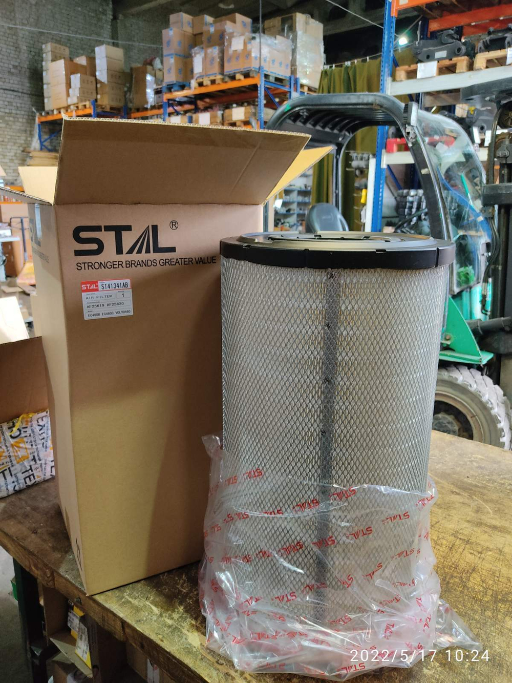 Фильтр воздушный Stal ST41341AB