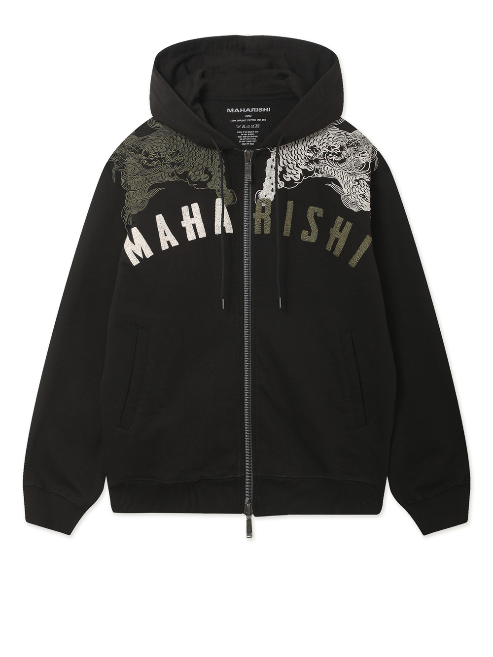 Мужская Толстовка Kirin Zip Through