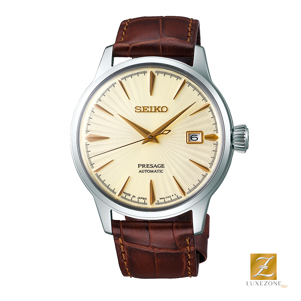 Seiko SRPC99J1