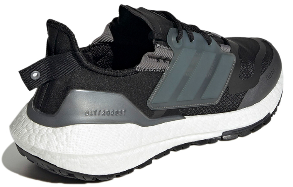 Кроссовки Adidas Ultraboost 22