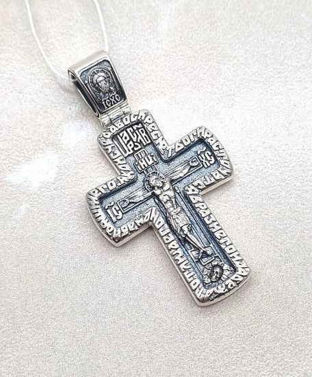 Православный крест с Распятием и Арх.Михаилом, Николаем Чудотворцем и Спиридоном Тримифунтским