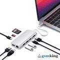 Satechi Aluminum Type-C Multimedia Adapter (Type-C to 3 x USB 3.0 ports + HDMI + Mini-DisplayPort 4K + Gigabit Ethernet + Micro SD card) Silver ST-TCMM8PAS
