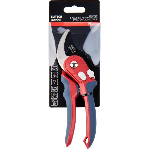 Секатор ELITECH PB 03 с плавным регулируемым захватом