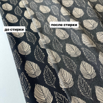 Полулен Листики