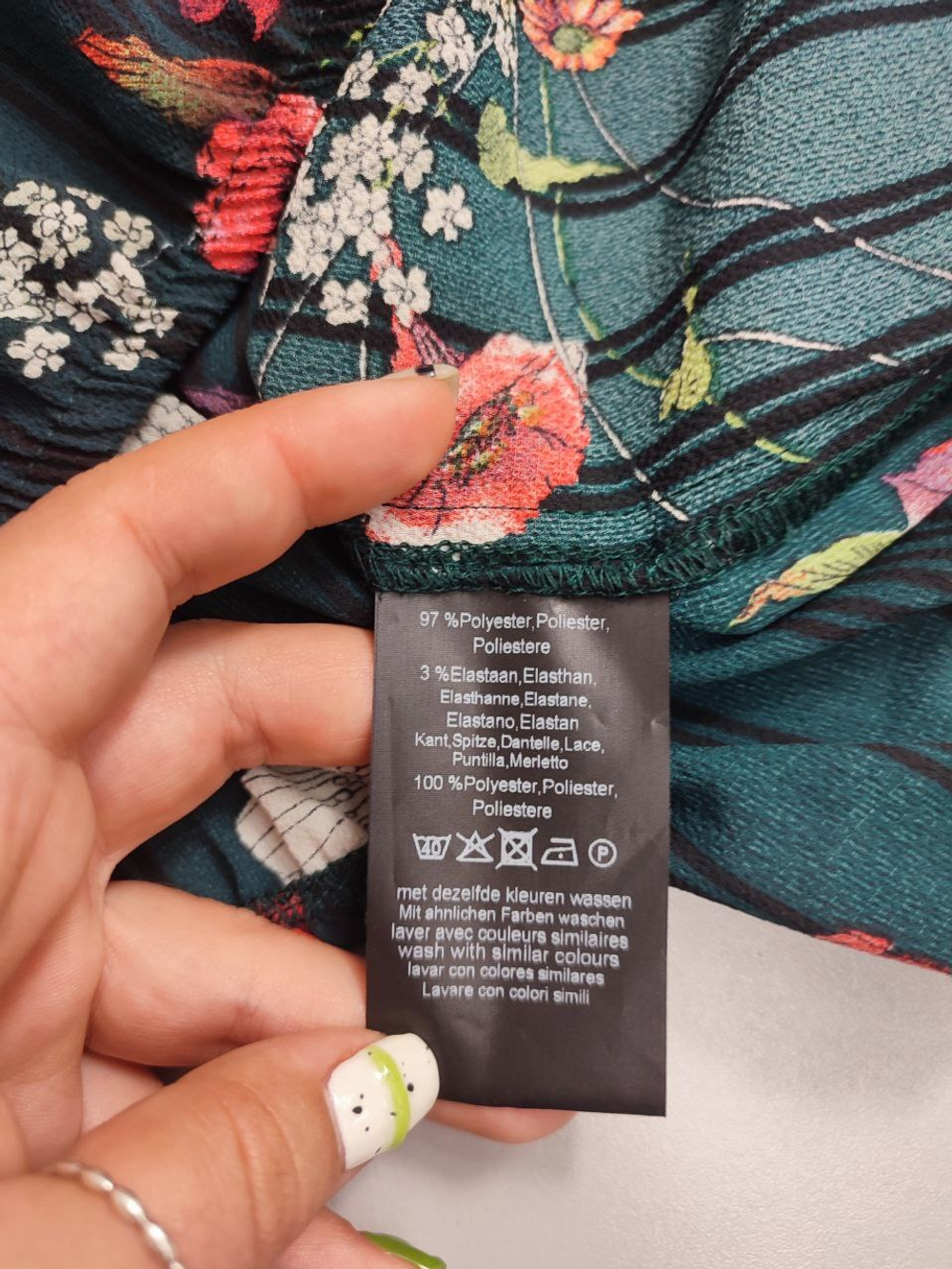 Блузка MS Mode красивая 54 размер