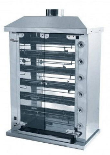 Гриль для кур GRILL MASTER Ф6Ш2Г