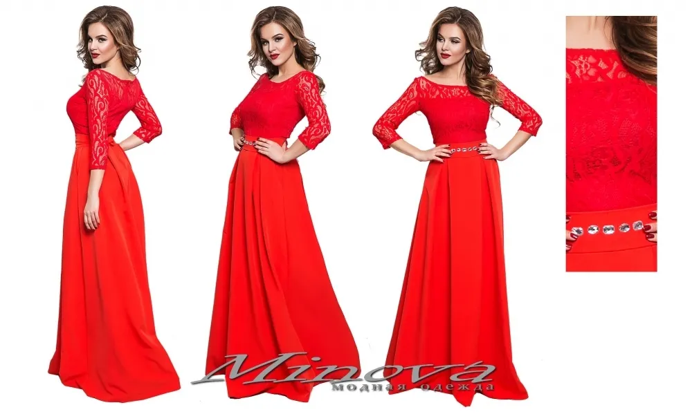 Платье 8547-красный Minova