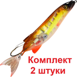 Блесна для рыбалки AQUA NORD BONE