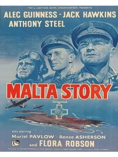 Мальтийская история (1953) (DVD-R)