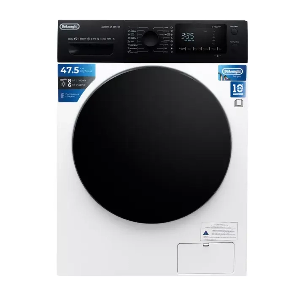 DeLonghi Стирально-сушильная машина AURORA LA 8654 VI