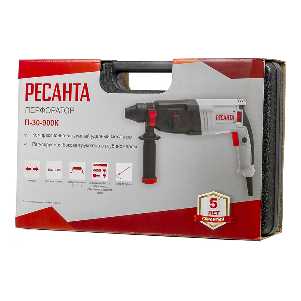 Перфоратор электрический Ресанта П-30-900К