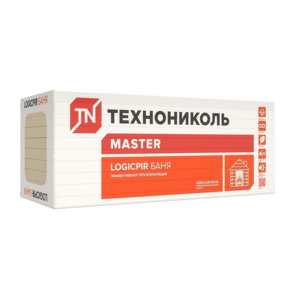 Плиты теплоизоляционные LOGICPIR Баня*Балкон*Стена 1190х590х50  ТЕХНОНИКОЛЬ //