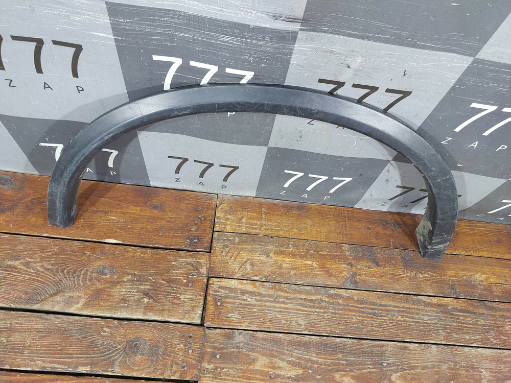 Накладка крыла заднего правого Nissan X-Trail 3 (T32) 13-23 Б/У Оригинал 788604CE1A