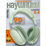 Беспроводные наушники Hoco W55, 013358 Зеленый