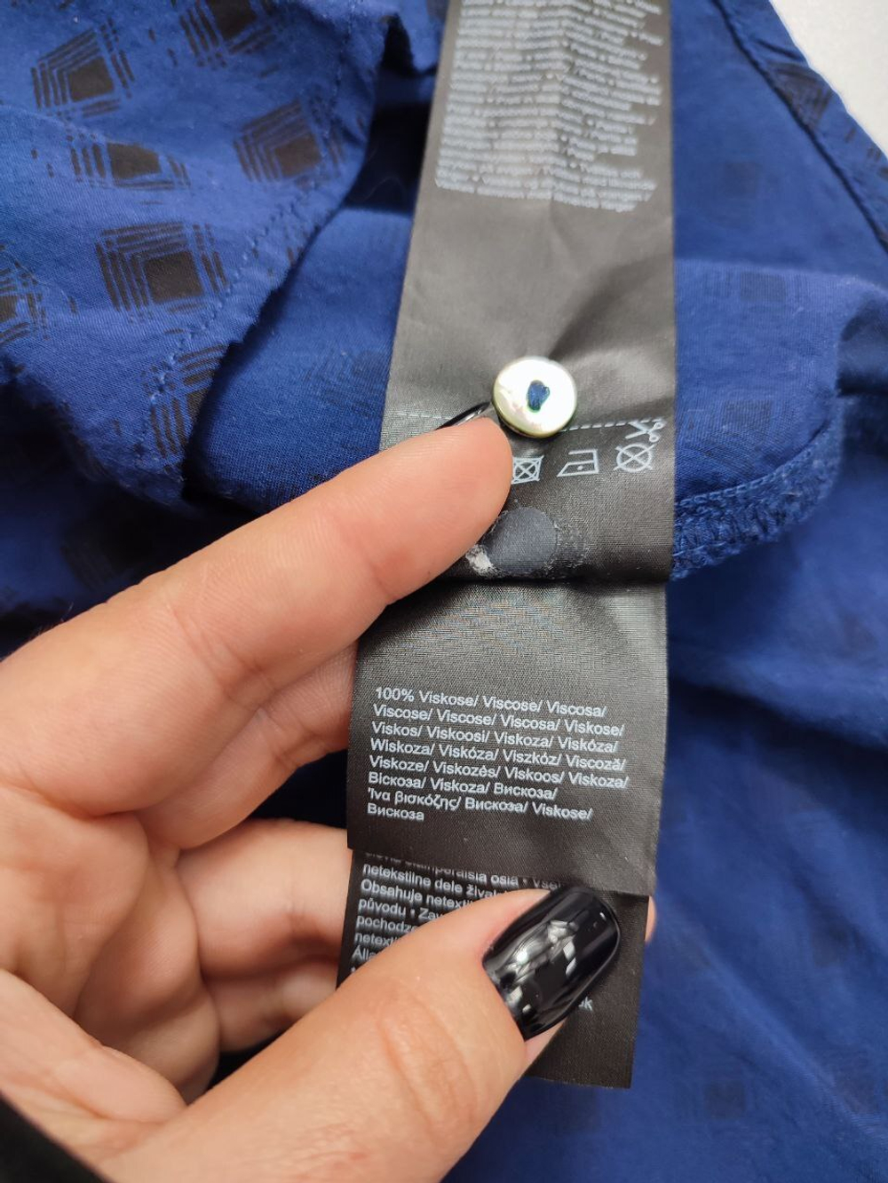 Блузка из вискозы 40 размер