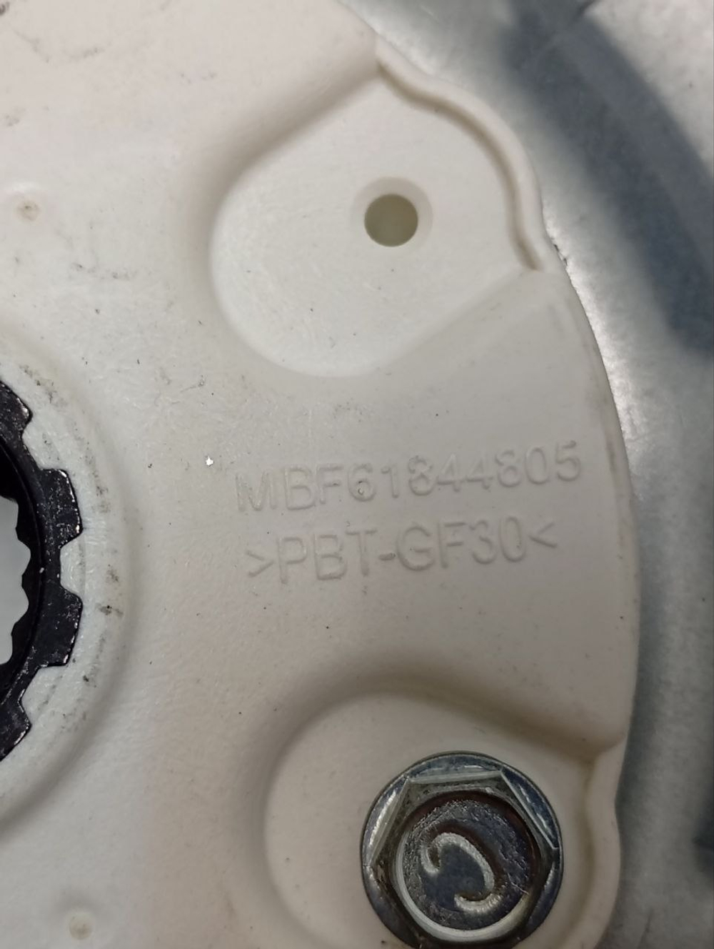 F12U2HCS2 кт15 Ротор двигателя для стиральной машины LG MBF61844805 б/у