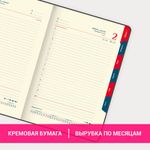 Ежедневник датированный 2025 А5 148х218 мм GALANT "Combi Contract", под кожу, темно-синий, 115711