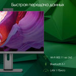 Моноблок Digma Pro Unity