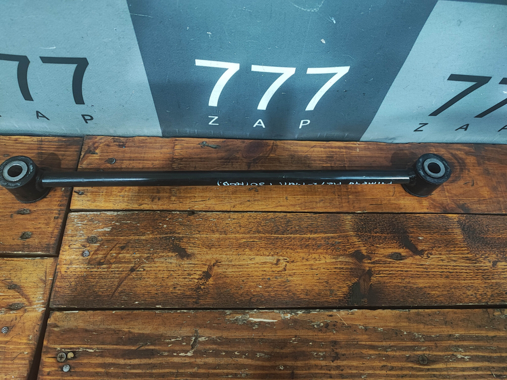 Тяга поперечная задняя Nissan X-Trail (T30) Новая C5571R