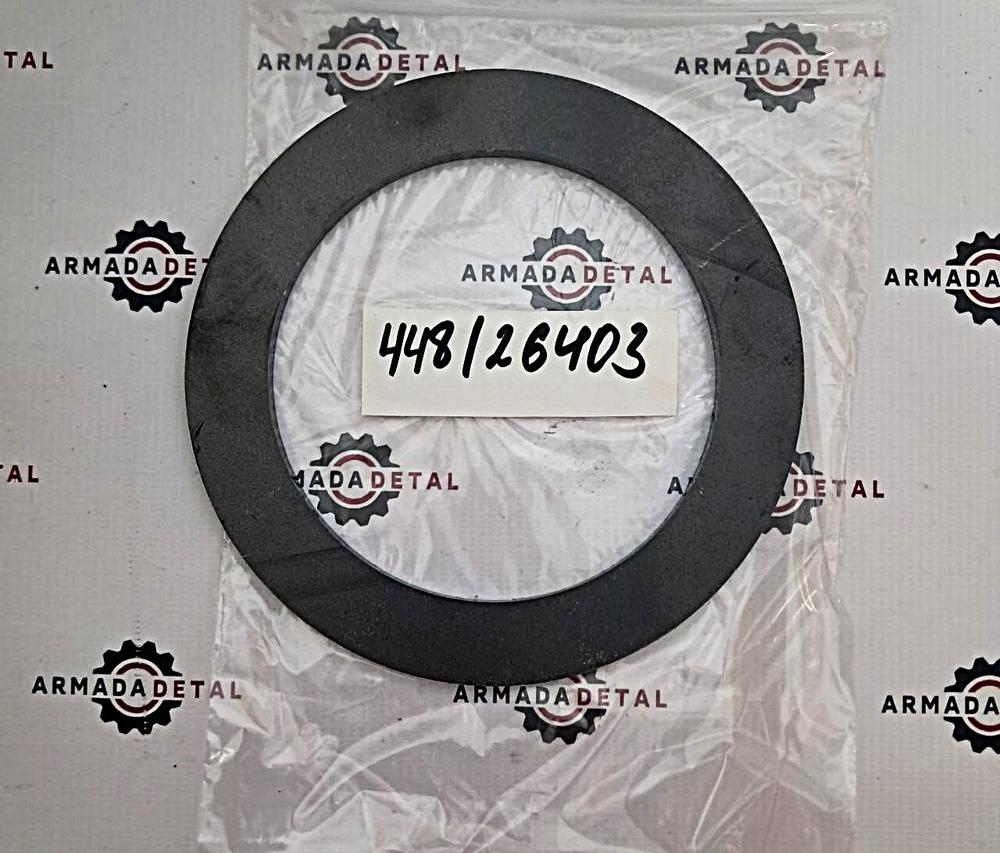 Шайба для JCB 448/26403 144*105.5*5 мм.