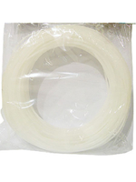 Монофильная леска для рыбалки калиброванная РОССИЯ 025/020