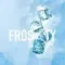 Must Have - Frosty (125г)