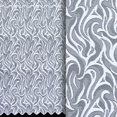 Тюль жаккард, пр-во Турция, ш. 200 см