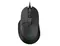 Мышь игровая Xiaomi MIIIW Gaming Mouse 700G, черная