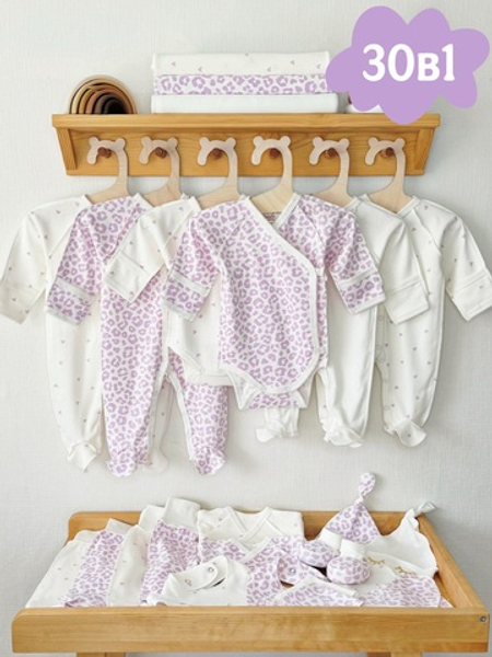 Леопард/Сердечки lavender