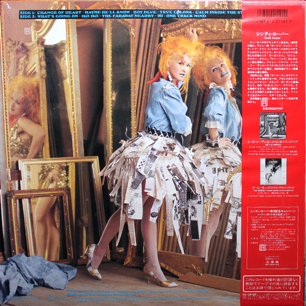 Cyndi Lauper / True Colors (LP)