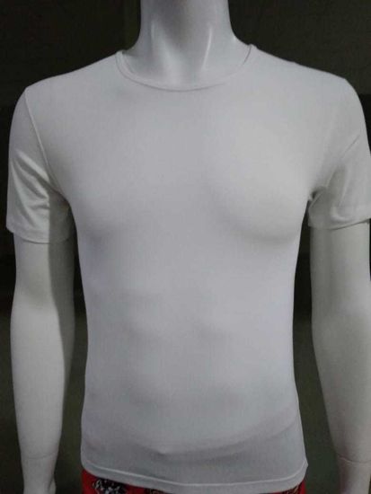 Футболка мужская MODERN стрейч