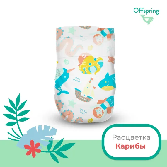 Подгузники Offspring M 6-10 кг, 42 шт, карибы