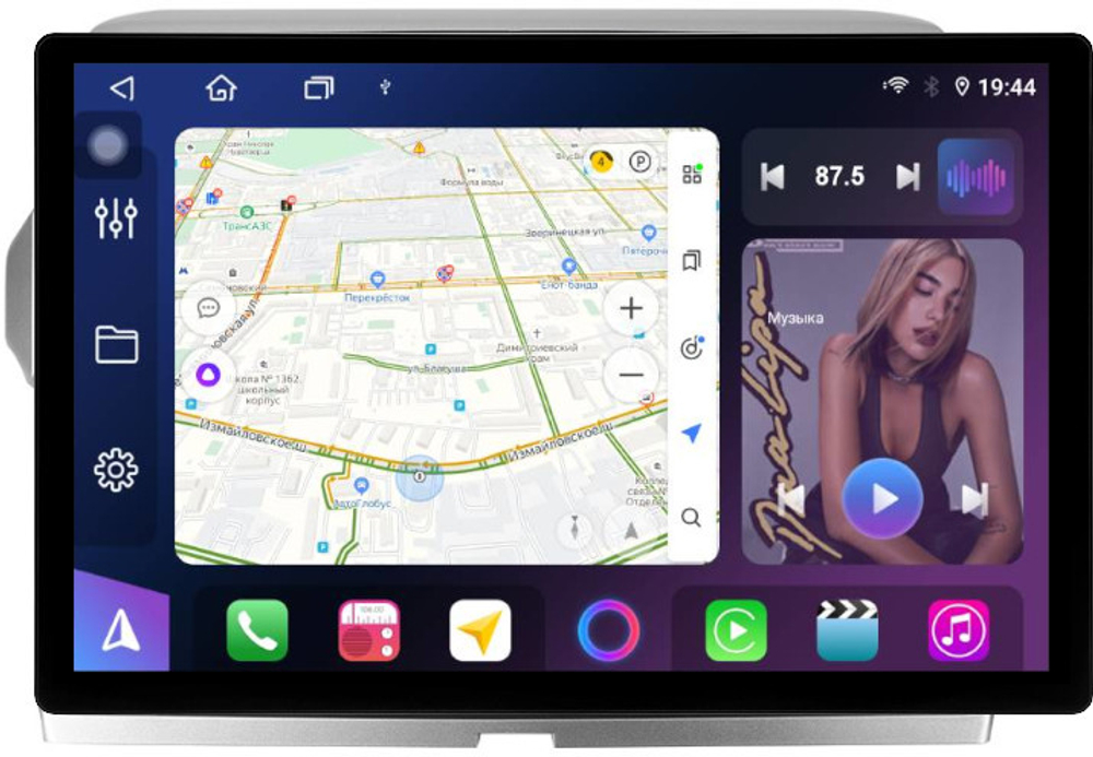 Магнитола для Toyota Land Cruiser Prado 150 2014-2017 (рамка 10) - FarCar BX877 монитор 13" 2K QLED на Android 13, TS10, 6+128, CarPlay, 4G SIM-слот