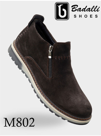 Ботинки мужские M802-2R