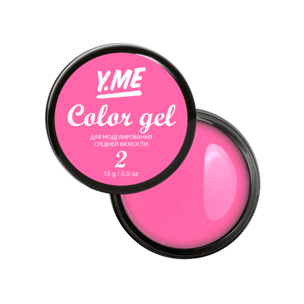 Y.me Гель Color gel 02, 15г