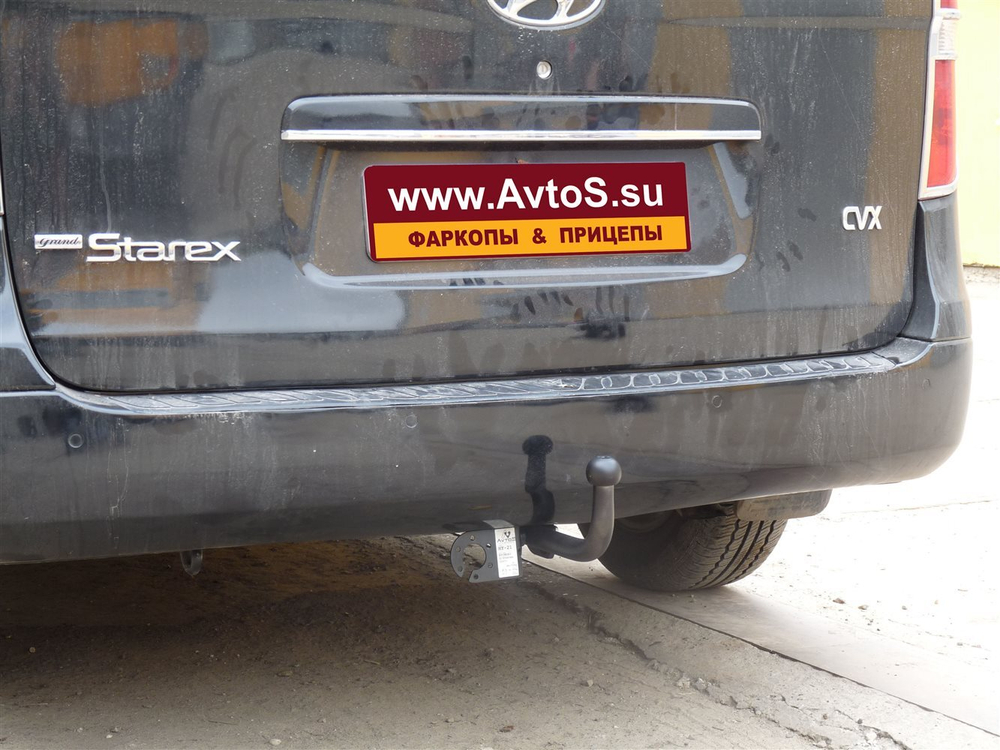 Фаркоп для Hyundai Grand Starex (2007-2013), Grand Starex 4х4 (2014-) (без электрики) (паспорт и сертификат) AvtoS.HY21