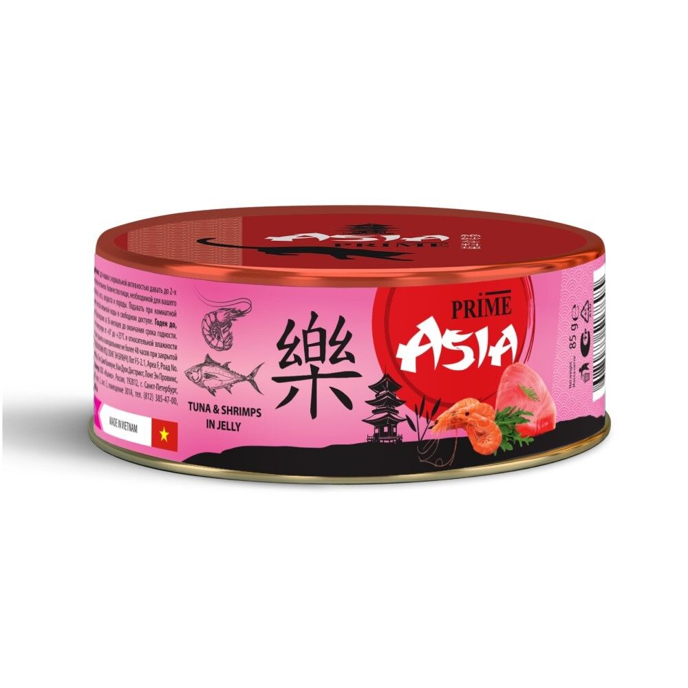 Prime Asia 85 г - консервы для кошек с тунцом и креветками (желе)
