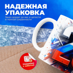 Кружка, с 23 февраля, 330мл, 1шт