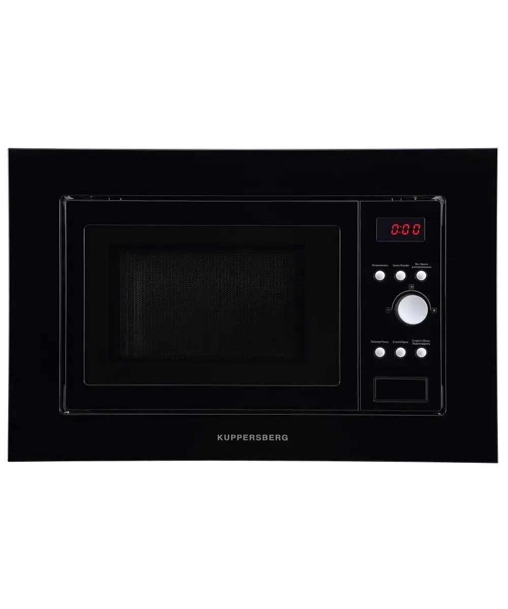 Встраиваемая микроволновая печь Kuppersberg HMW 615 B