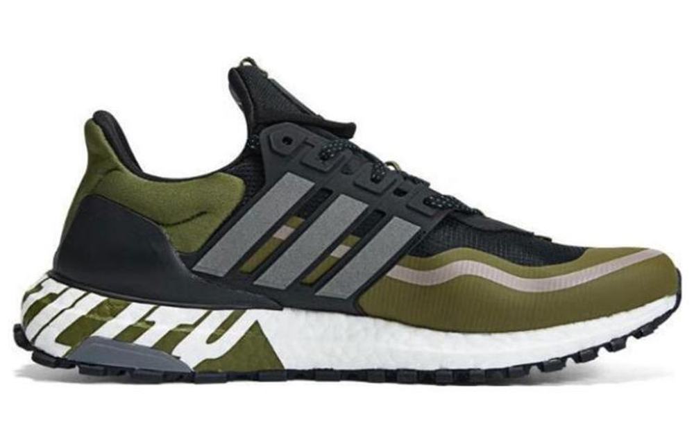Кроссовки Adidas Ultraboost