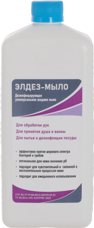 Дезинфицирующее мыло Элдез - Мыло, 1 литр, крышка, ЭЛ - М - 370