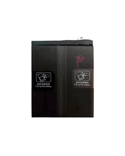 Аккумулятор для OnePlus 12 5G 5000 mAh (PJD110) (BLPA25)