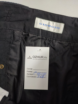 Брюки-капри Giorgio базовые 44 размер