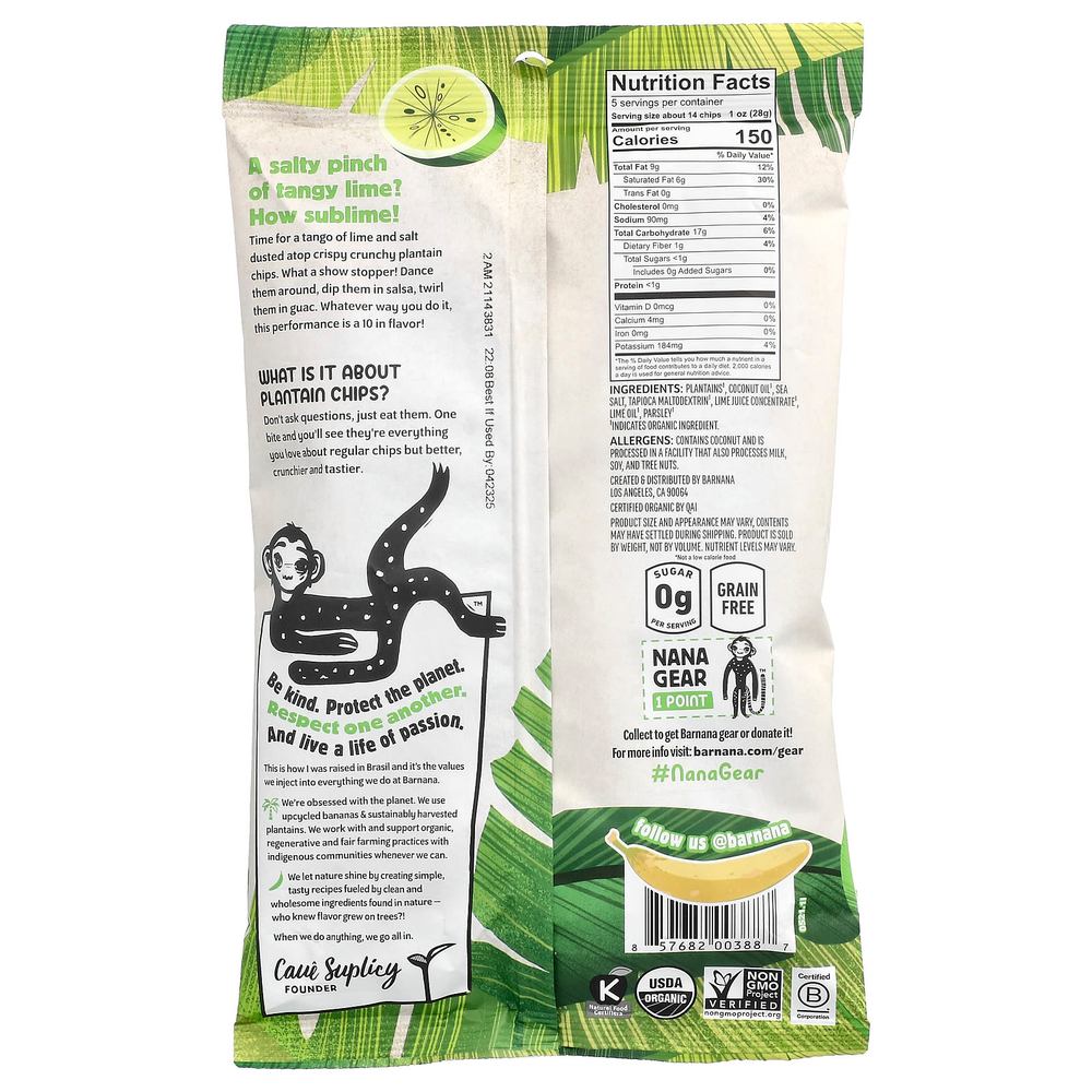 Barnana, Органические чипсы подорожника, лайм Акапулько, 140 г (5 унций)