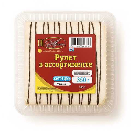 Рулет Арлан в ассортименте