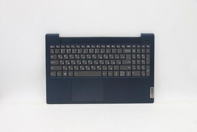 Верхняя панель с клавиатурой (топкейс) для ноутбука Lenovo IdeaPad 5-15ITL05. раскладка - русская, с подсветкой, синяя (5CB1B42884), оригинал