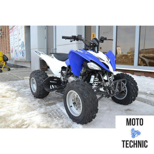 Квадроцикл MOTOLAND (МОТОЛЕНД) 250S