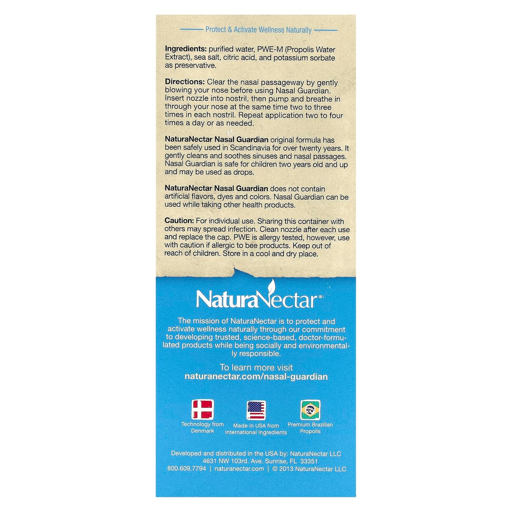 NaturaNectar, Nasal Guardian ™, для детей от 2 лет, 30 мл (1 жидк. Унция)