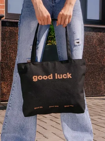 Сумка шоппер через плечо