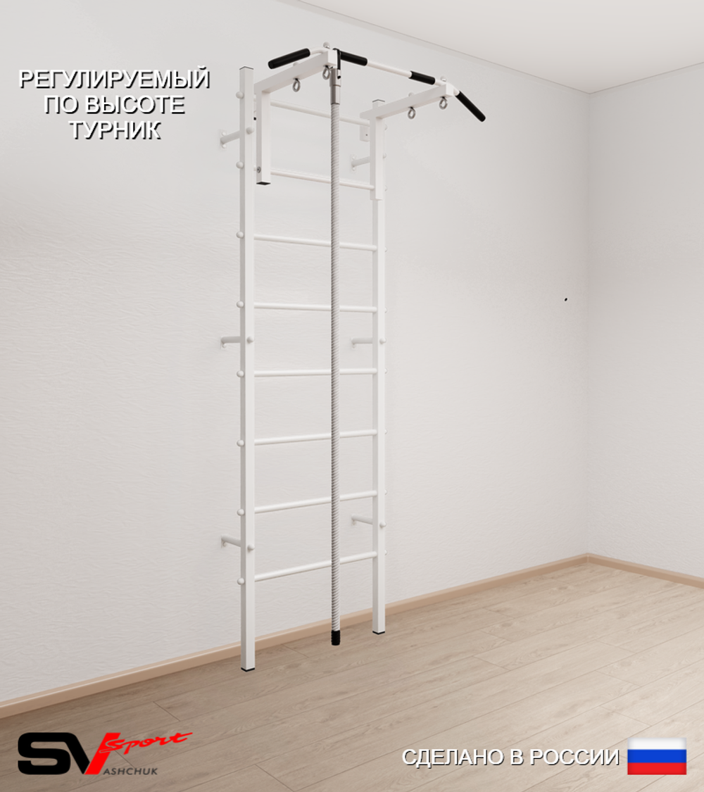 Шведская стенка Sv Sport усиленная 609 (Турник стандарт/Канат)